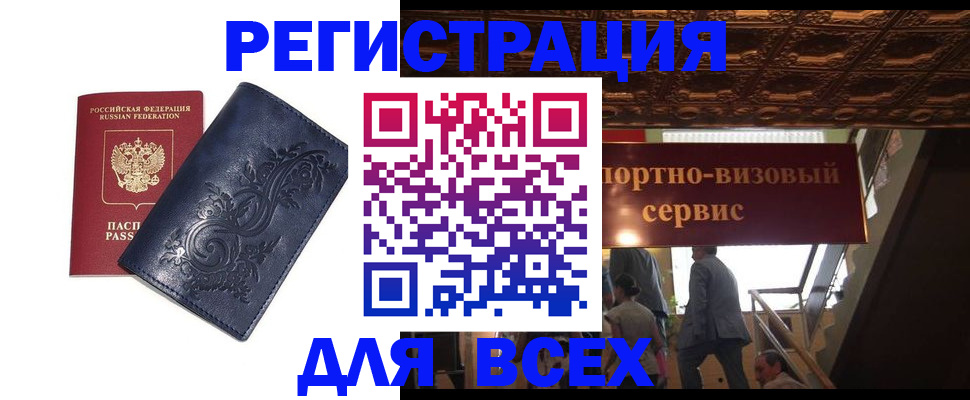 форма 3 в Стрежевом